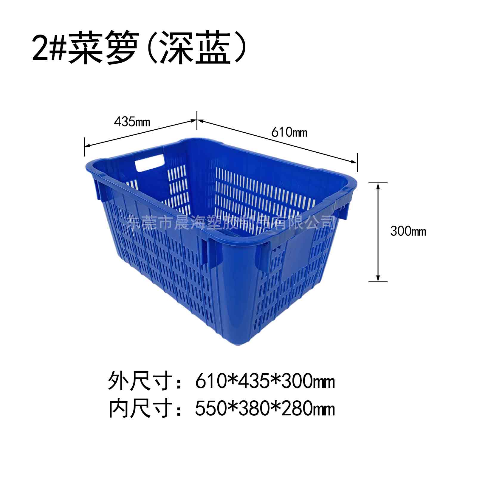 1657698093661198.jpg 菜籮_05.jpg