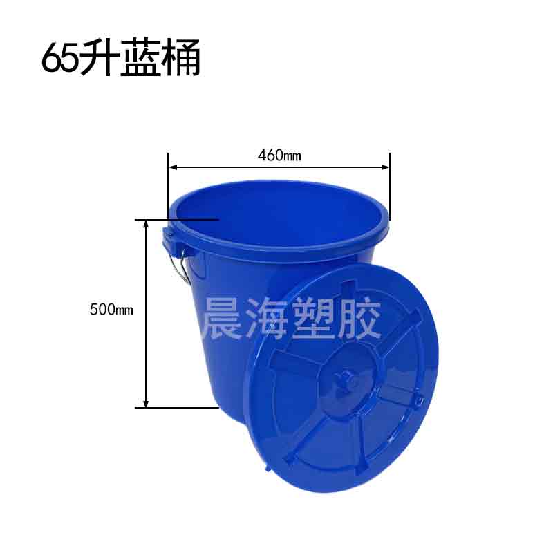 1657699730359169.jpg 桶_08.jpg