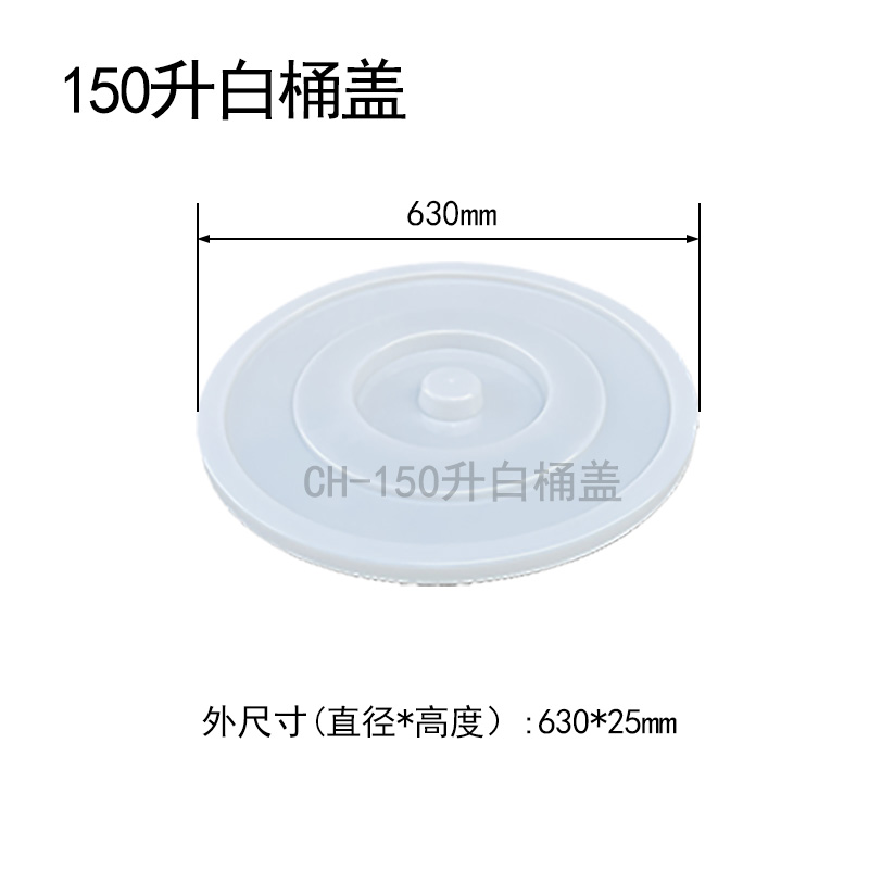 1753432723370791.jpg 圓桶-新低壓_17.jpg