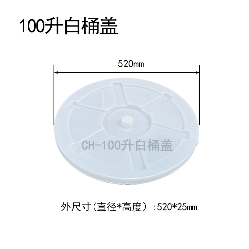 2025072512755211.jpg 圓桶-新低壓_15.jpg