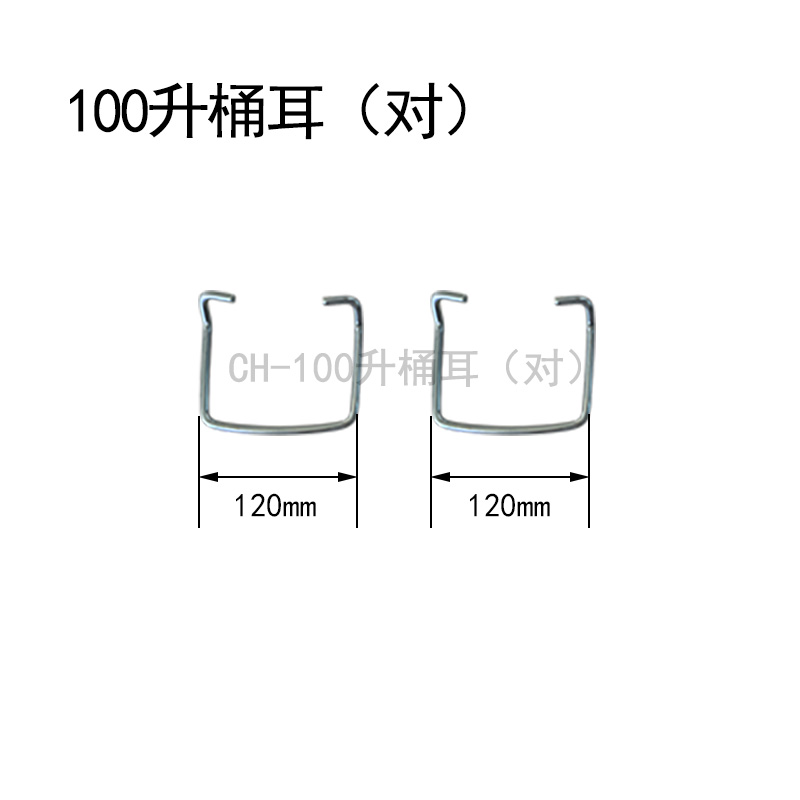 2025072514399782.jpg 圓桶-新低壓_27.jpg