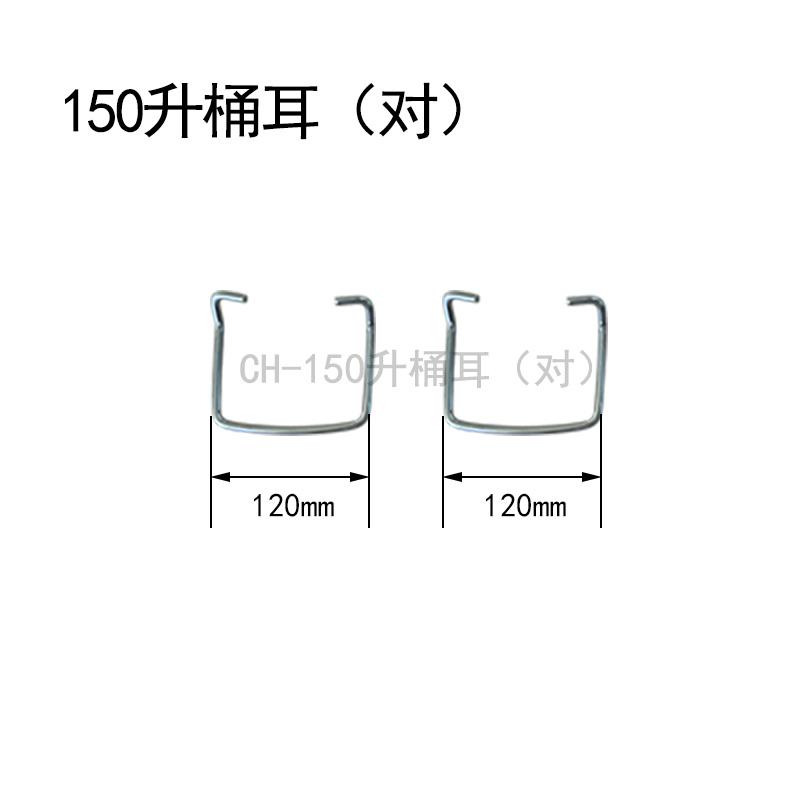 2025072516115950.jpg 圓桶-新低壓_29.jpg