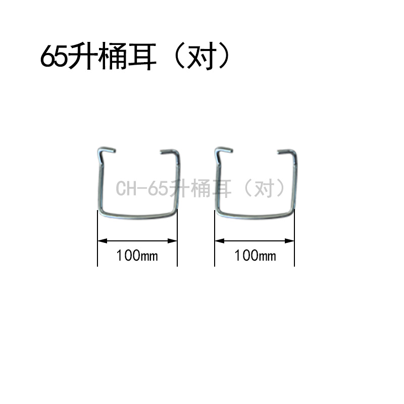 2025072532058323.jpg 圓桶-新低壓_26.jpg