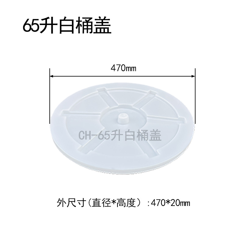 2025072585884190.jpg 圓桶-新低壓_14.jpg